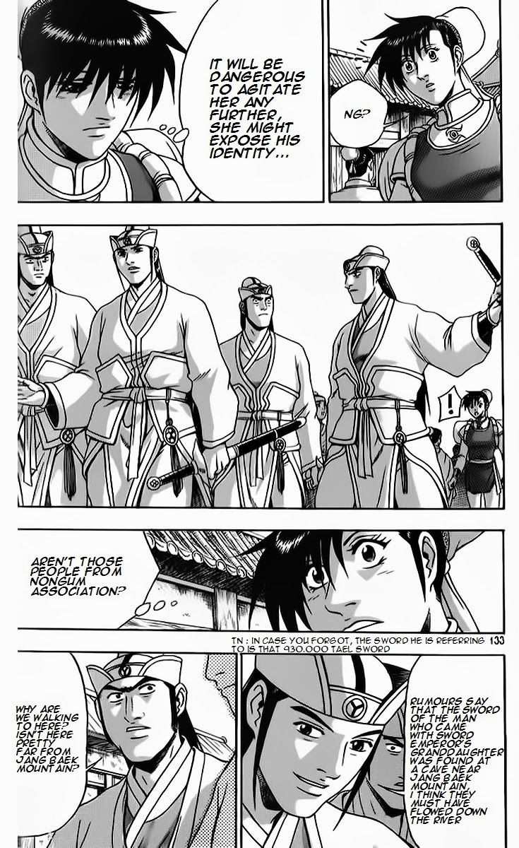 The Ruler of the Land Chapter 264 17